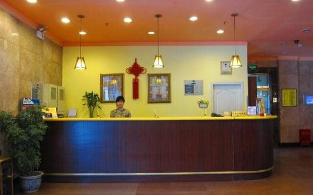 Home Inn XiaoXiTian