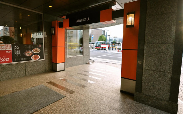 APA Hotel Obihiro Ekimae
