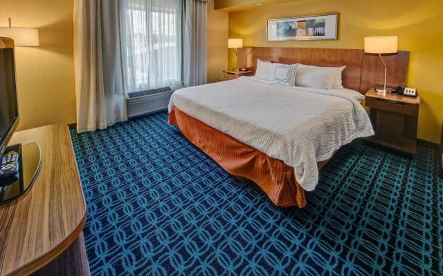 Fairfield Inn & Suites by Marriott Russellville