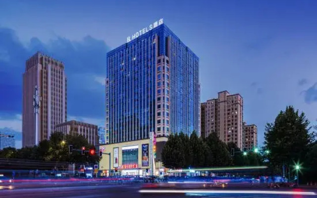 H Hotel (Xuchang Wanda Fat Donglai Angel City)