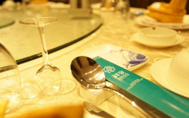 Weihai Xiangquan Business Hotel