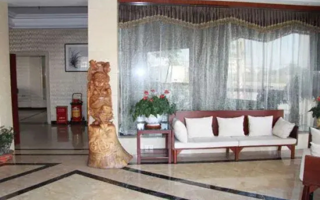 Huayi Business Hotel