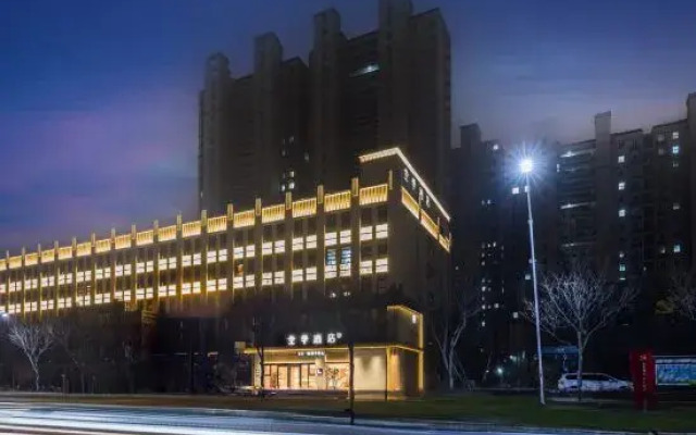 JI Hotel Xuzhou Jinshanqiao hotel