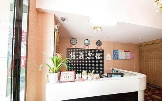 Nantong Bohai Business Hotel