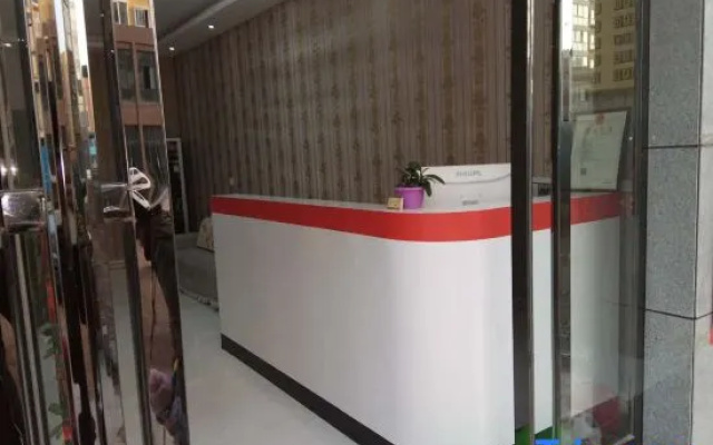 Yahe Hotel, Neixiang