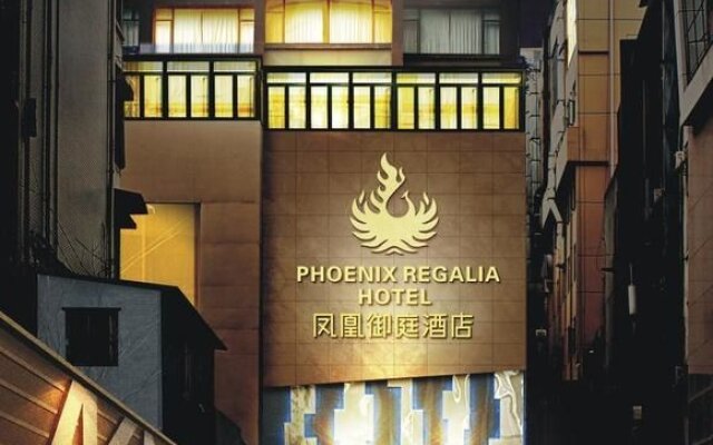 Phoenix Regalia Hotel Chain Chunxi Branch