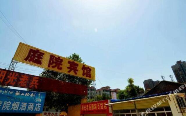 Changlepo branch of Xi'an Courtyard Hote