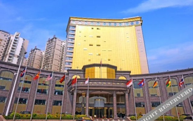 Guigang Wenhua International Hotel (City Government High-speed Railway Station)