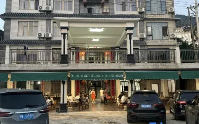 bodaofeng Lingyun mountain villa
