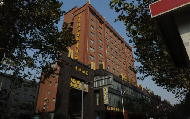 Wuhan Sentai Zhongyang Hotel