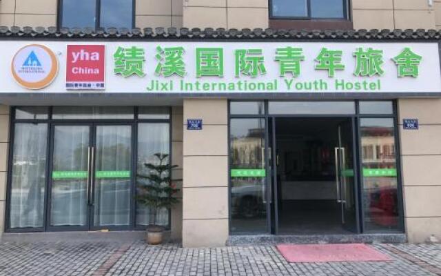 Jixi International Youth Hostel