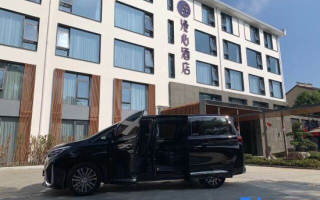 Manxin Mansion Wuxi Canal Guyun