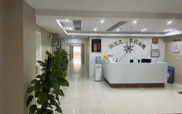 The Sunshine Star Apartment Hotel