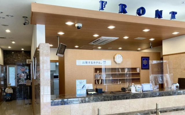 Toyoko Inn Kawasaki Ekimae Isago