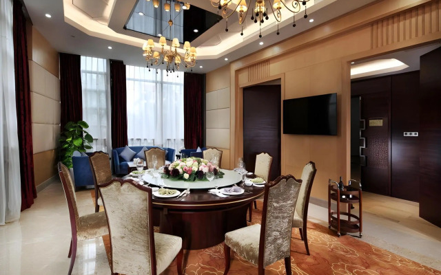 Sun Yat-Sen University Hotel and Conference Centre