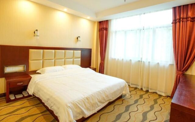 Shiyuanqing Holiday Hotel