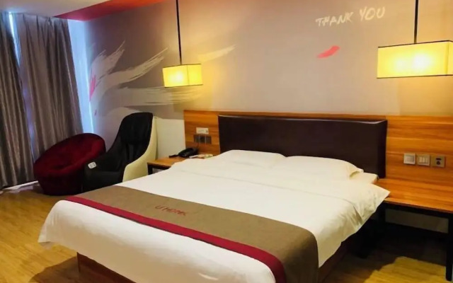 Thank Inn Chain Hotel Guangdong Zhuhai Doumen District Jing'an Bridge