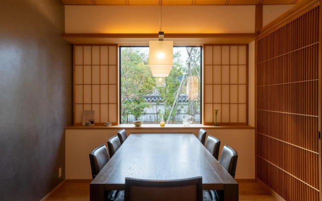 Aoi Suites at Nanzenji Modern & Traditional Japanese Style