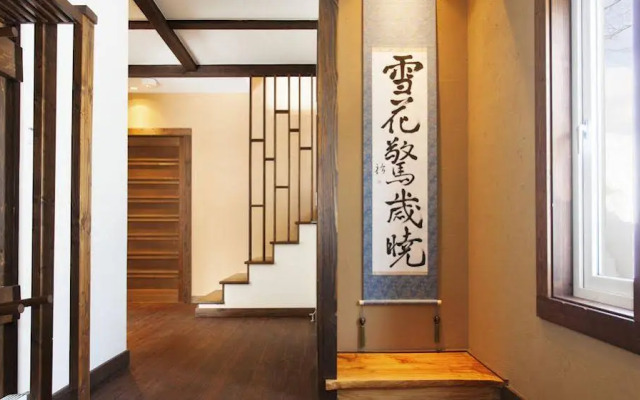 Ginsetsu