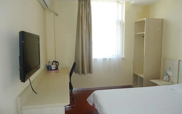 Hanting Hotel Taizhou Wanda