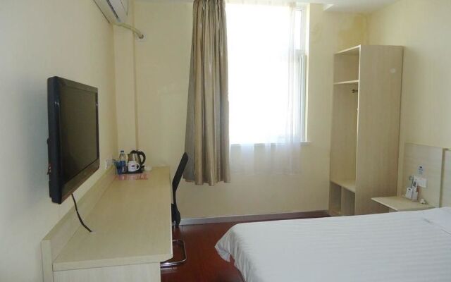 Hanting Express Hotel Taizhou Wanda Square