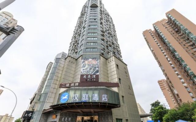 Hanting Hotel Shanghai Xujiahui Puhuitang Road