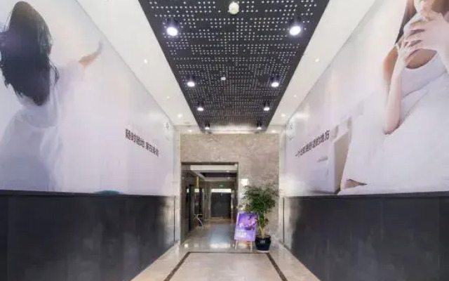 Mofang Hotel (Ningbo Railway Station Business and Technology College)