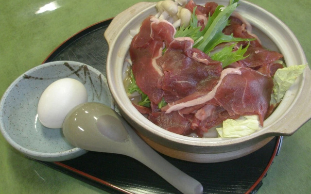 Togakubo