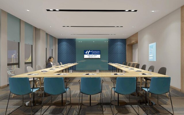 Holiday Inn Express Xichang City Center by IHG