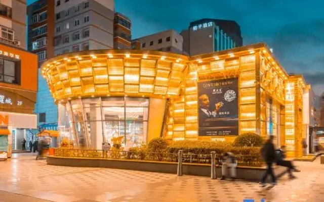 Lanzhou Yayi Residence Hotel