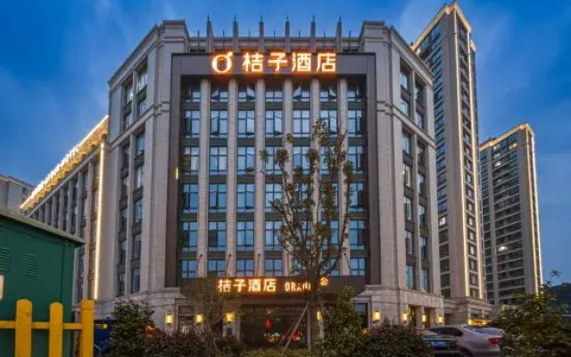 Orange Hotel (Zhoushan Lushan Branch)