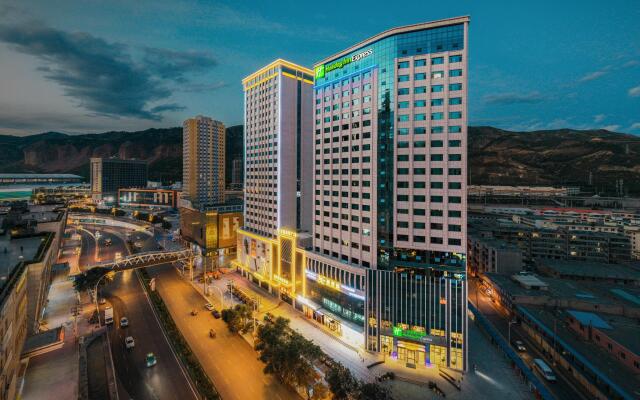Holiday Inn Express Xining Railway Station