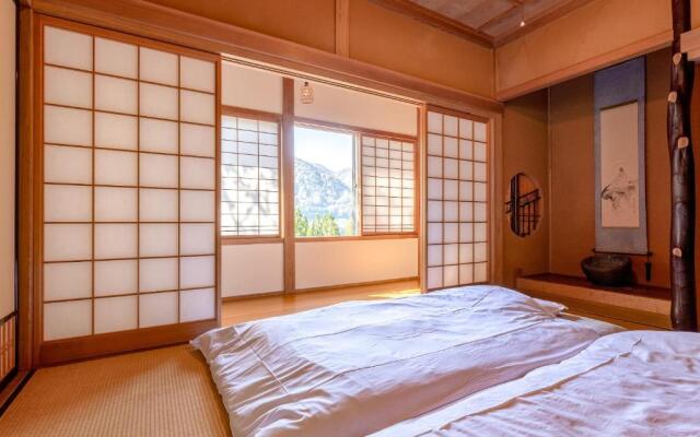 Guest House Takazuri-KITA