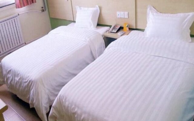 7Days Inn Huaihua Train Station Square