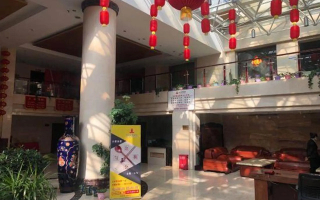 Wu Lan Cha Bu Hotel