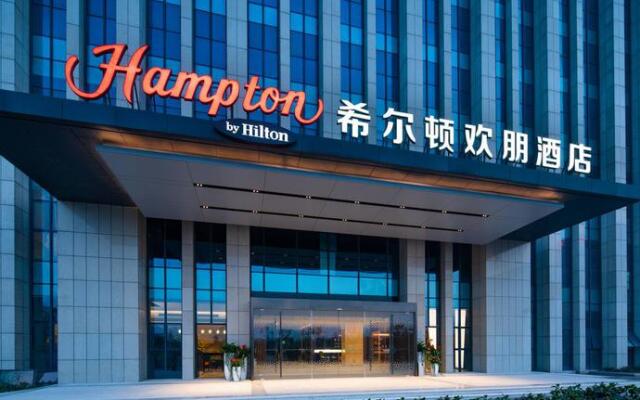 Hampton By Hilton Nanjing South Railway Station