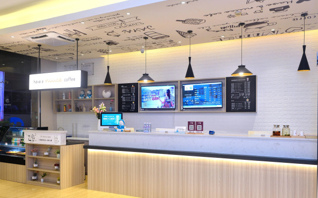 Hanting Hotel Shenzhen Sea World Merchants Road