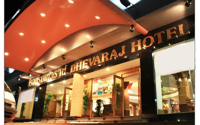 Dhevaraj Hotel