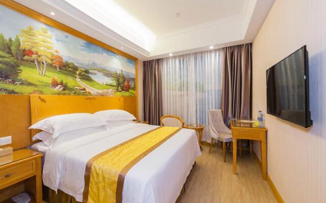 Vienna 3 Best Hotel Fuzhou Fuma Road Ziyang Branch