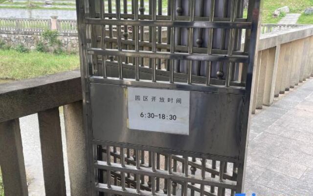 Vienna International Hotel (Guangzhou North Station)