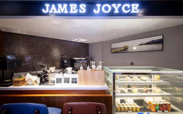 James Joyce Coffetel (Wuhan Jianghan Road Metro Station Pedestrian Street Store) – Meal – Wuhan