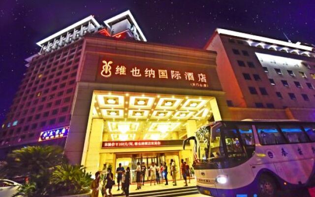 Vienna International Hotel (Zhangjiajie Tianmenshan)