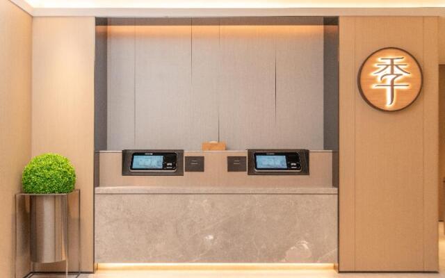 JI Hotel Guangzhou Xi Men Kou Branch