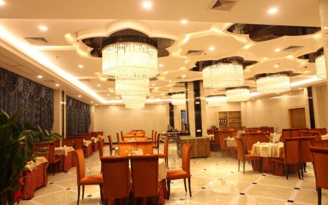 Plus Fortune Hotel Foshan