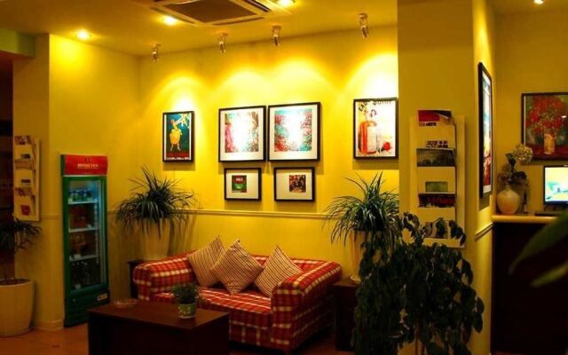 Home Inn Qing Yang Road
