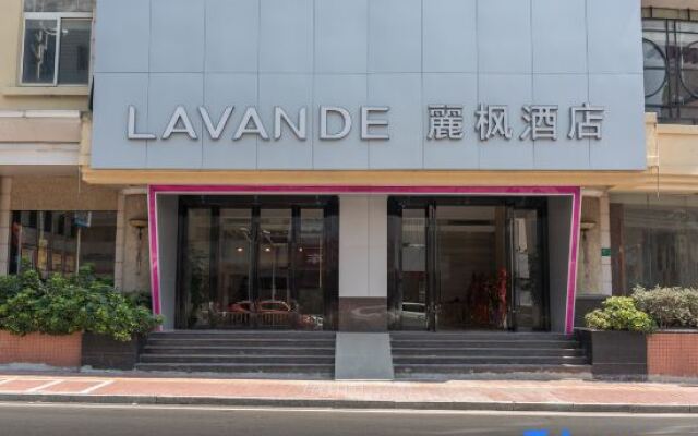 Lavande Hotel Heyuan Avenue Asia's first fountain