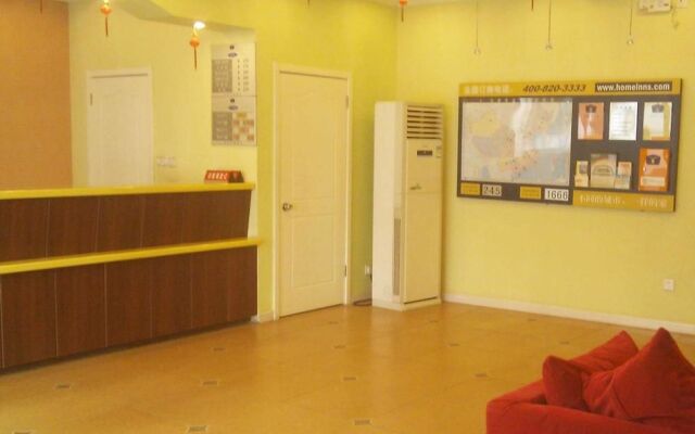 Home Inn-datong Hualin Xintiandi Branch