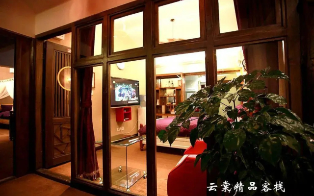 Yuntang Inn