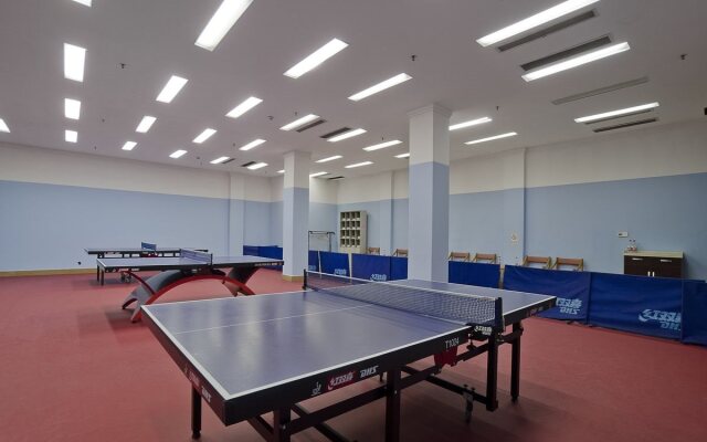 Jiangsu Cuipingshan Hotel