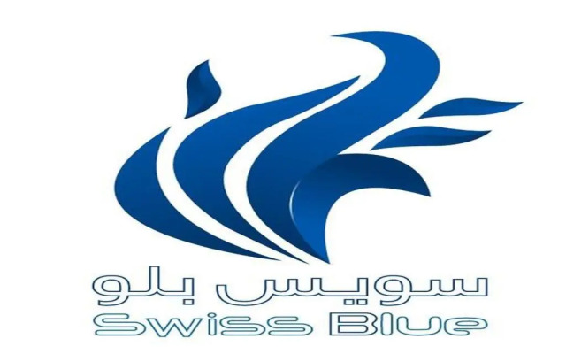 Swiss blue serviced apartments (Alzahra)